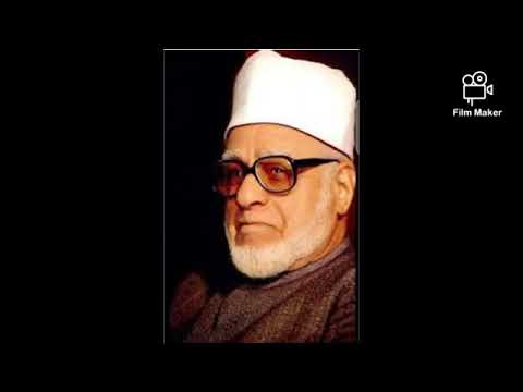 قصة حياة الشيخ جاد الحق علي جاد الحق
