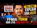 Scam With Ronith😡😱Full Story Explain 🤔 S8ULxELITE💔Pahadi & Jonty😱#s8ulelite #totalgaming #ffnews