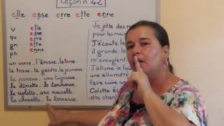 COMMENT LIRE VITE ET BIEN !!! Leçon n°42 :ENNE,ELLE,ESSE,ERRE. LEARNING FRENCH PRONUNCIATION!