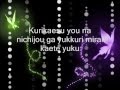 【Shunkai】Rurutia - Lost Butterfly [cover]