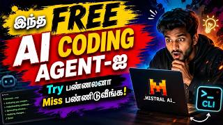 FREE AI CLI Agent: Why It's Best for Coding Development | Tamil Tech Knowledge