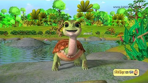 Panchatantra Moral Story for Children| Geese and Tortoise | कछुआ और हंस की कहानी | Kiddiestv Hindi