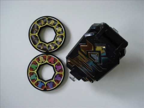 Samurai Sentai Shinkenger Inroumaru 侍戦隊シンケンジャー インロウマル