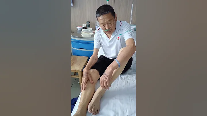 我爷爷因强拆被从家中拖打走，已经被陕西省安康市高新区管委会送进医院三个   抖音 - 天天要闻