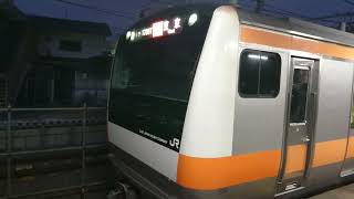 【もしかしてレア？】拝島駅2番線から発車するE233系快速東京行