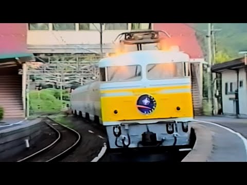 寝台特急カシオペア カシオペア (列車) - Wikipedia