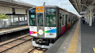 【たいせつがギュッとラッピング】阪神9000系HQ06編成 菖蒲池発車