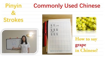 Learn and write Chinese characters “葡萄”  Grape pinyin and strokes with relaxing music🌈