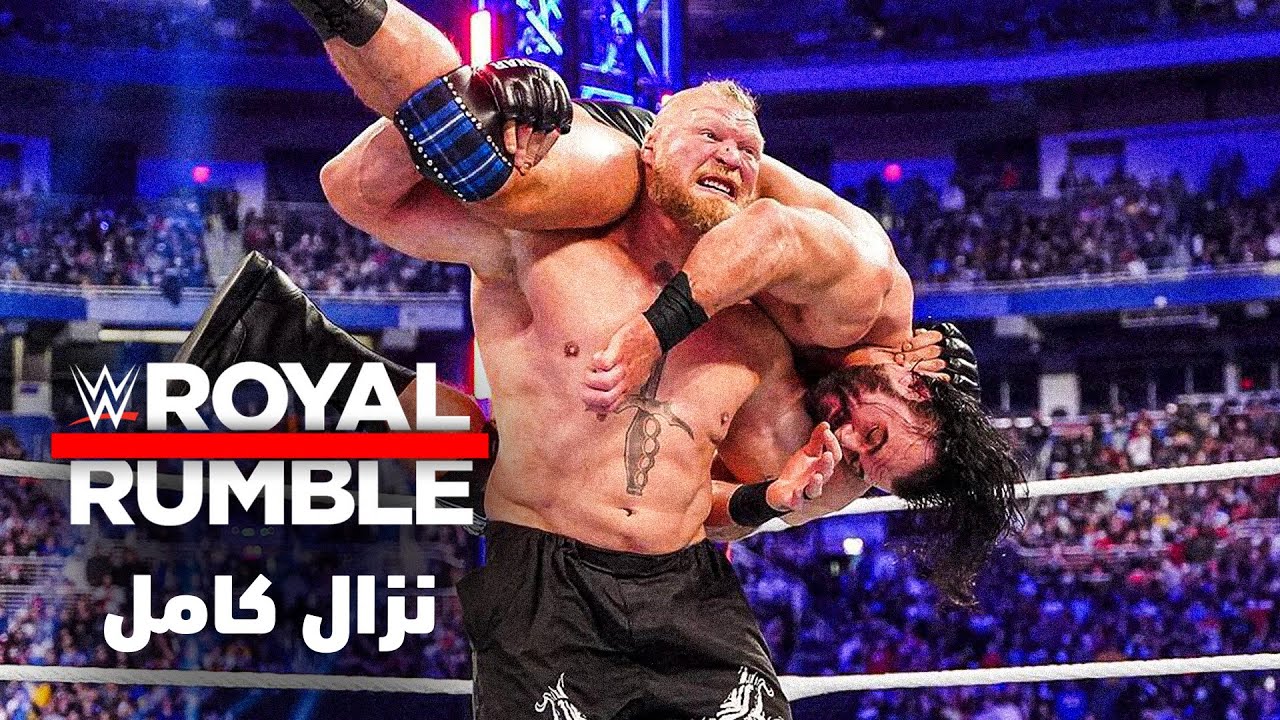 نزال كامل: نزال رويال رامبل للرجال ٢٠٢٢