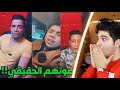اصوات مغنين المهرجانات بدون فلاتر وموسيقى اقسم بالله انصدمت من صوتهم ردة فعل سوري 