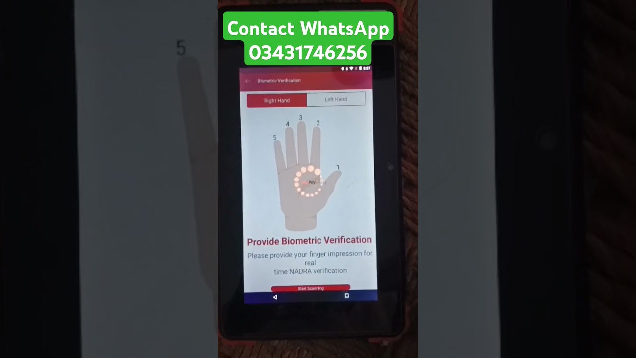 Alfa device finger problem | buffering problem Solution Available