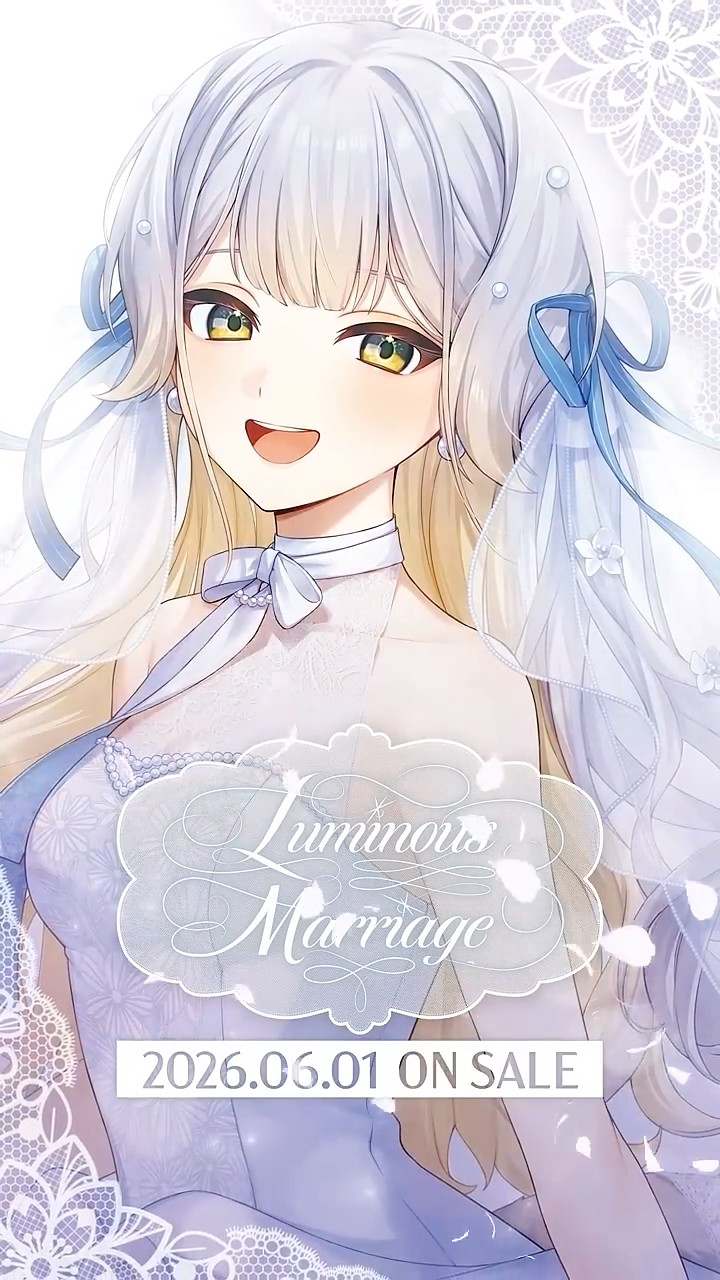 6/1発売新グッズ】Luminous Marriage #栞葉るり #にじストア - YouTube