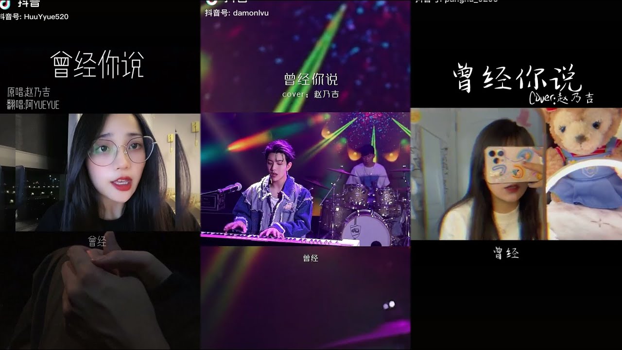 Video YouTube