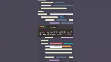 "Beginner’s Guide to JavaScript Variables #JavaScriptBasics #LearnJavaScript #CodingTips #CodeNewbie