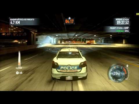 Need For Speed The Run Epic Race 2