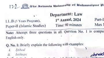 LLB 5 years part 1 Islamic Studies annual exam paper 2024 islamia University of Bahawalpur