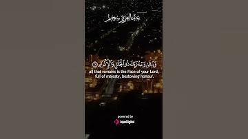 الشيخ عبد العزيز سحيم | تلاوة نادرة بصوت عذب يهز المشاعر
