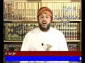 الرقيه الشرعيه محمد الهاشمي الرقيه الشرعيه محمد الهاشمي