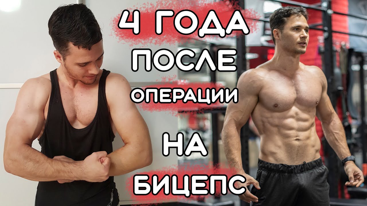 Операция богдан гайд