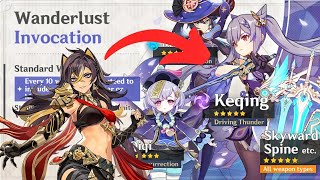 THEY DID NOT JUST ADD DEHYA TO THE STANDARD BANNER WTF....