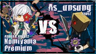 Nomiyama Premium (ASUKA) vs As_unsung (FAUST) | High level replay