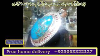 Feroza Locket Turquoise Stone With Free Home Delivery In Pakistan Buy And Sell By Muzaffar Ali