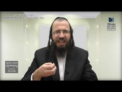 פירות של עץ 'אשרה' – האם הם מותרים באכילה?- סימן תרמ"ט- סעיף ב'- סעיף ג'