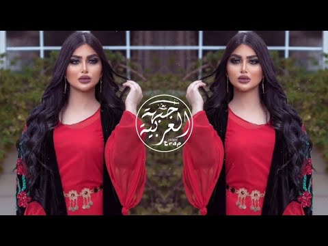 BÖ - Waqqaberry | Best Arabic Trap Mix I TikTok Trend New Arabic Songs 2023 Remix Song Bass Boosted