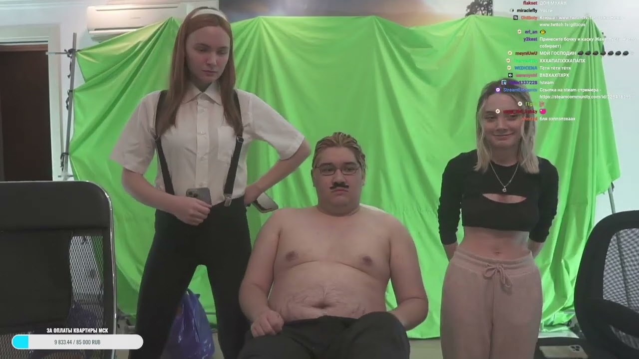 Gilticus Онлифанс Порно