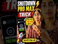 computer shutdown Pro model #shortsfeed #shortvideo #short #computer #trendingshorts #viralvideo
