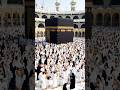 Islamic video Makkah video for peoples tawaf khany kaba #2026islamic #makkahmadinah #islamicvideo