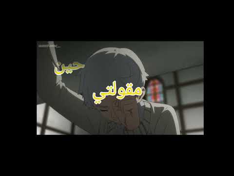 اغنية في وحدتي هند السامعي  تصميمي