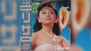 Download Lagu リサ - Call of the Sea MP3