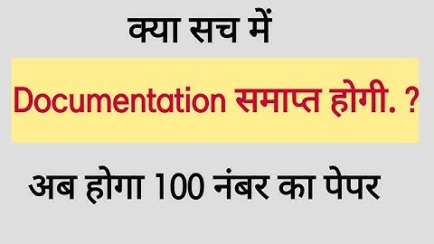 15 MARKS DOCUMENTATION FINISH IN HIMACHAL ?