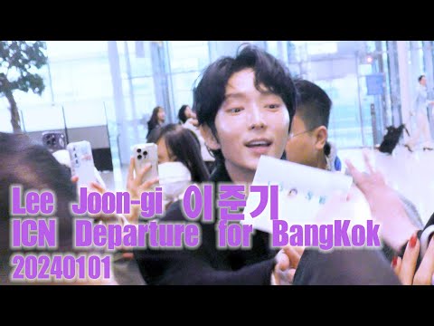 イ・ジュンギ★顔スタンプ(新品)など LEE JOON GI COUNTDOWN イ・ジュンギ顔スタンプ(新品)など LEE JOON GI COUNTDOWN