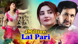 Rahim Shah & Gul Panar Pashto Song Lal Pari