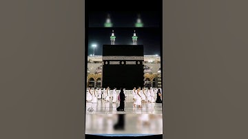 beautiful Islamic velog #سورة_الإخلاص #ikhlas #makkah #madina #beautiful #love #quran