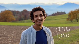 Abdullah Alhussainy - Ner'os Ma El Amar | عبدالله الحسيني - نرقص مع القمر (Official Lyric Video)