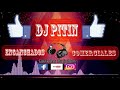 ENGANCHADO COMERCIALES CLASICOS VOL 2 DJ PITIN