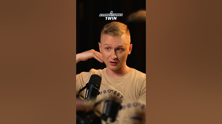 Леша НЕМАГИЯ про планы по спасению вселенной / Подкаст Дневник хача #shotrs #подкаст #интервью