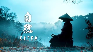 SIZEN -自然- | 2-Hour Ambient Japan Music for Study & Relaxation