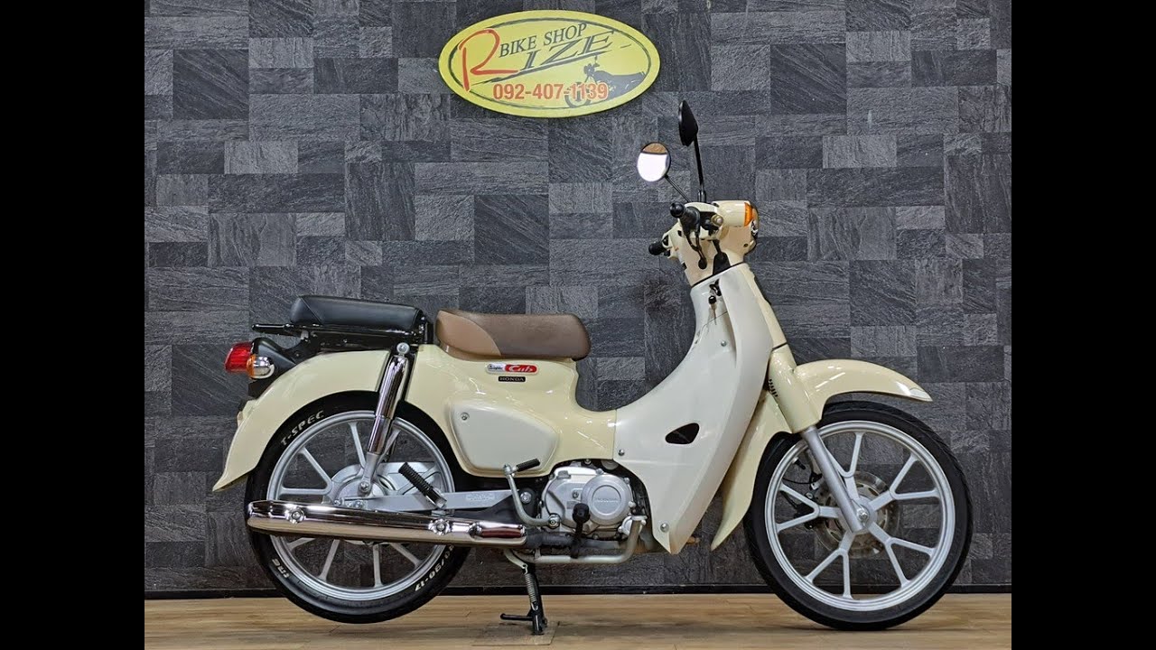 新入荷！ホンダスーパーカブ110-4型！！ - YouTube