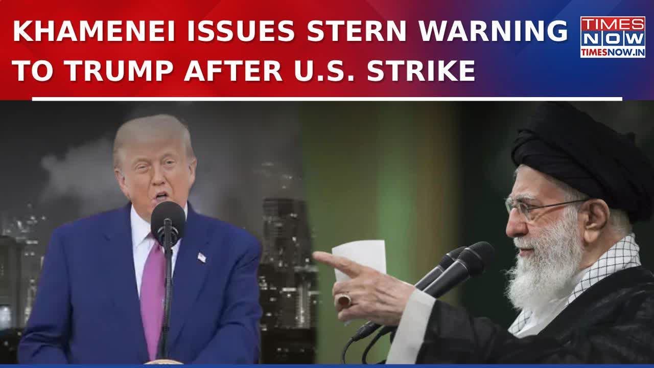 Khamenei’s First Reaction After Trump Strikes Iran | Will Iran Now Strike U.S. Navy In Bahrain?