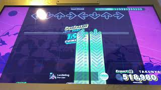 【DDR WORLD】Levitating【DP EXPERT】