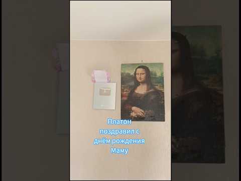 Владимир Песня / Бомба - С днём Рождения Юля #shortvideo #shorts #short