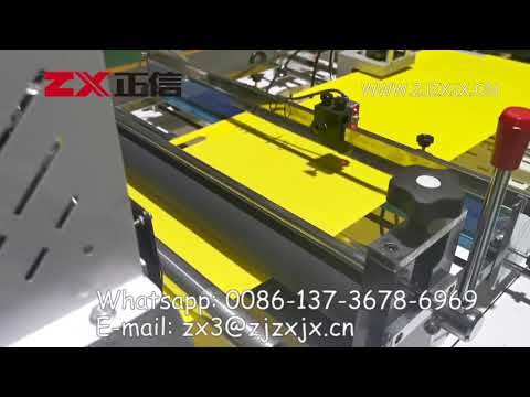 non woven bag making machine (D-cut bag)