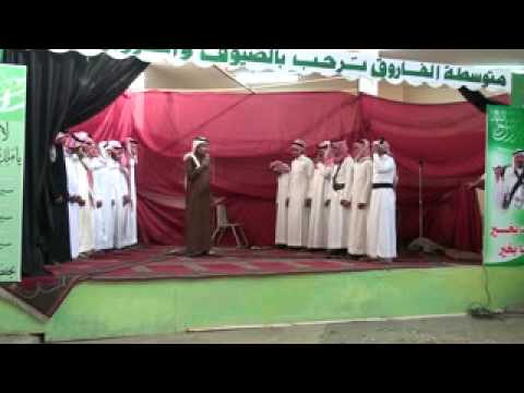 حفل متوسطة الفاروق بتبوك ت موسى العروي 3