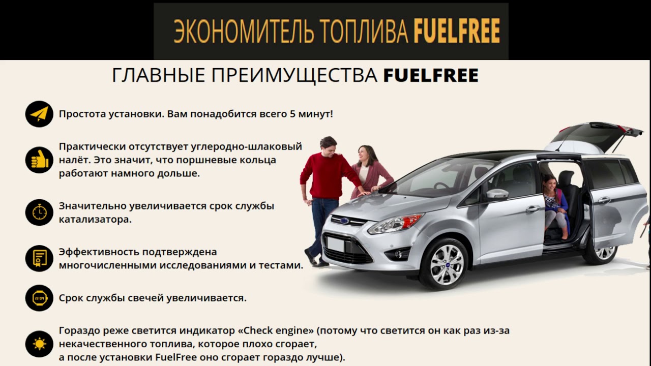 Карбюратор ВАЗ 2106 уменьшить расход топлива - YouTube