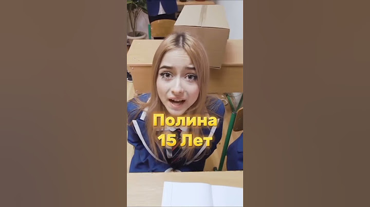 Школа глазами школьника#школа #шгш