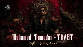 Mohamed Ramadan - THABT / محمد رمضان - ثابت Arabic Cover 2026